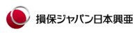 日本興亜損保